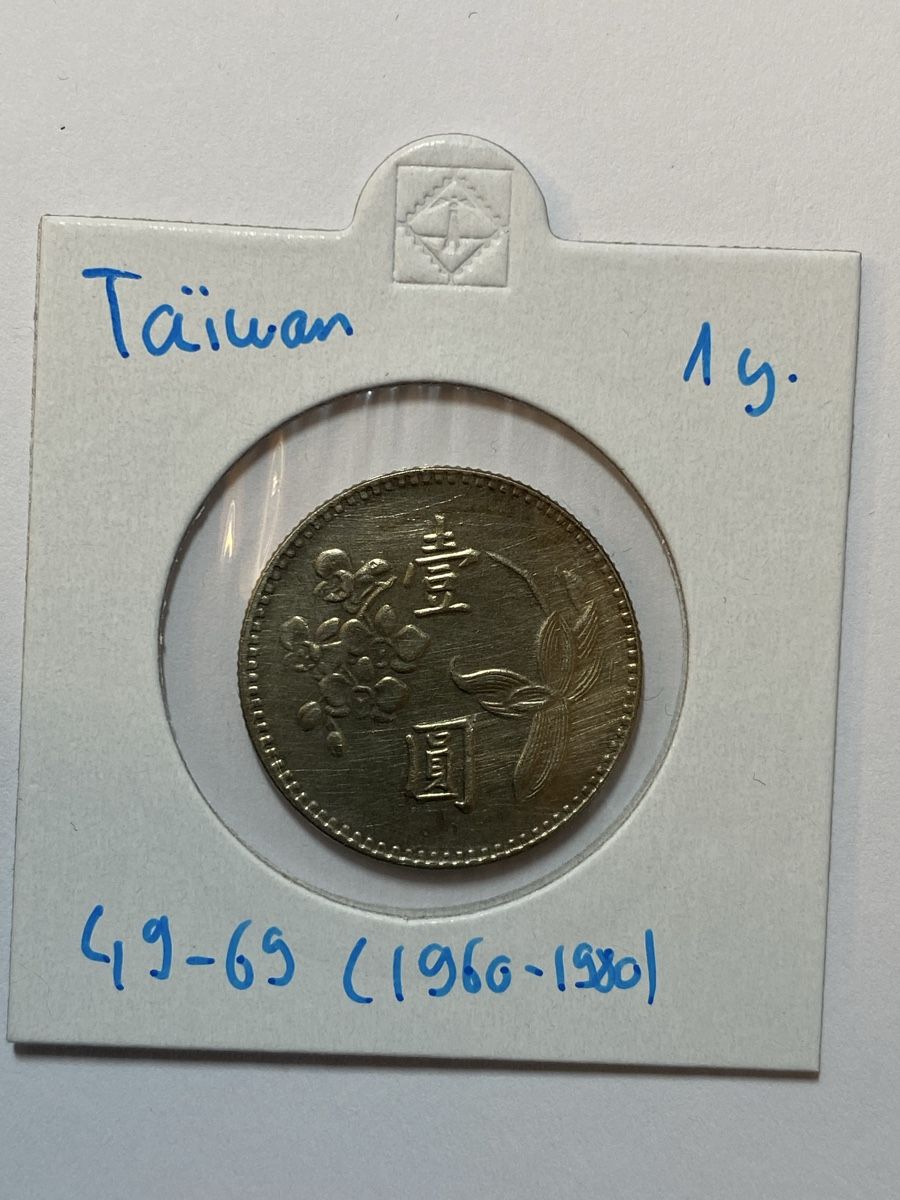Toutes les monnaies: Taiwan - 1 yuan - 49 a 69 – D'occasion à Payerne par Mike1682