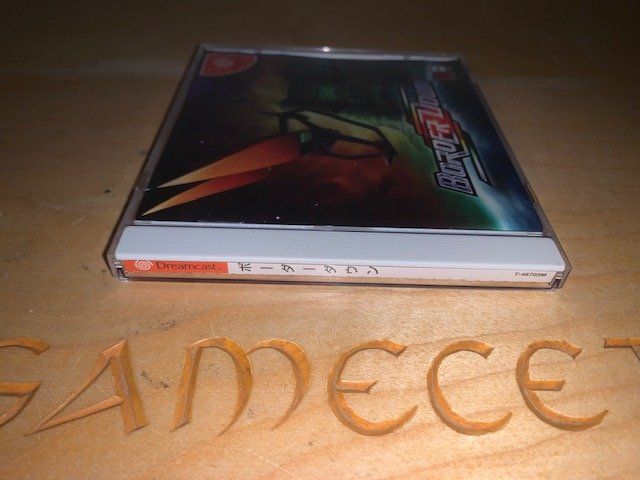Sega Giochi: Border Down Sega Dreamcast JAPAN – Usato da Steinach venduto da Gamecet 3