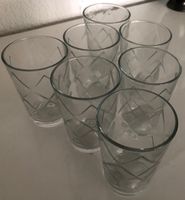 7er Set Trinkgläser für 205ml