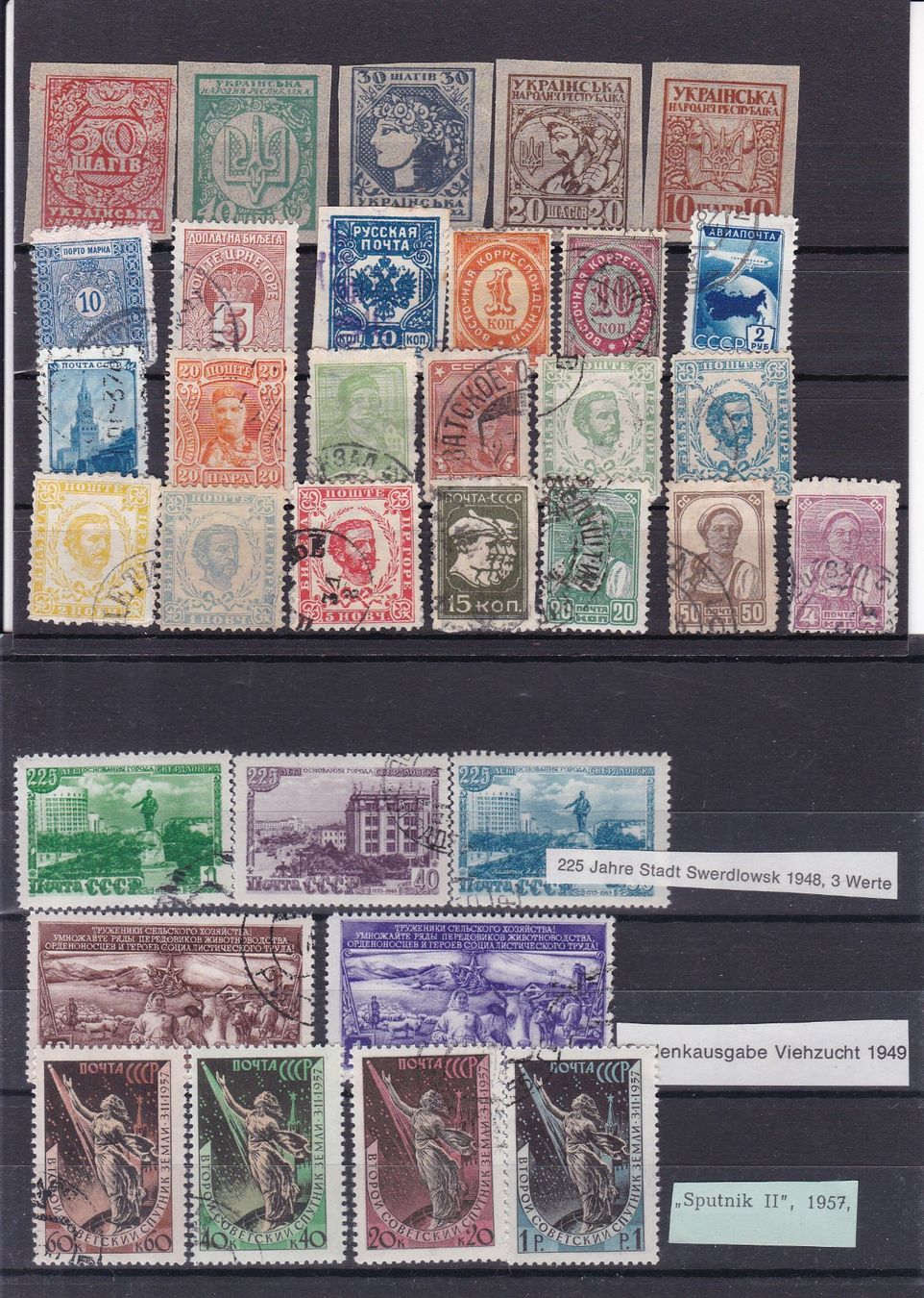 Tutti i francobolli: 10 Briefmarken-Steckkarten "Sowjetunion, UDSSR" – Usato da Münchwilen AG venduto da Nesar