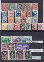 10 Briefmarken-Steckkarten "Sowjetunion, UDSSR"