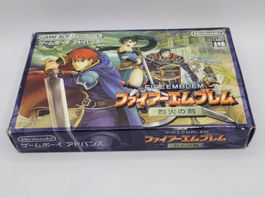 GBA Fire Emblem The Blazing Blade OVP Japan Gameboy Advance