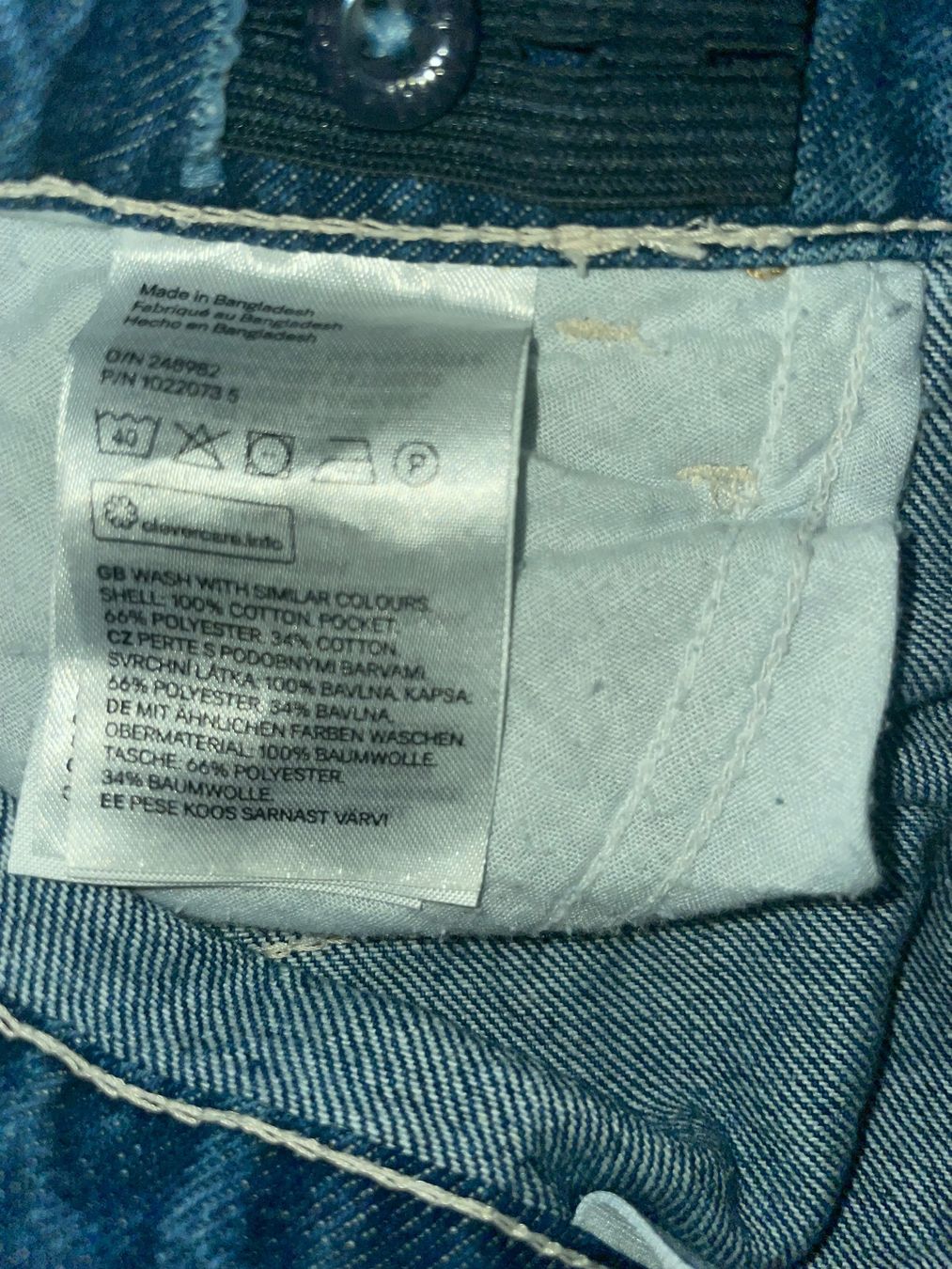 H&M Hosen: Jeans Shorts – Gebraucht aus Fislisbach von arse 3