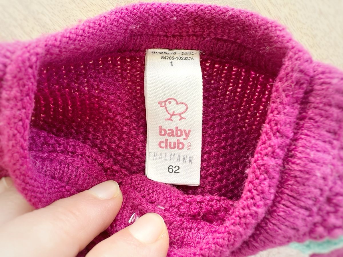 C&A Giacche & Cappotti: Strickjäggli Bolero Gr. 62 – Usato da Eggenwil venduto da Lissi82 2