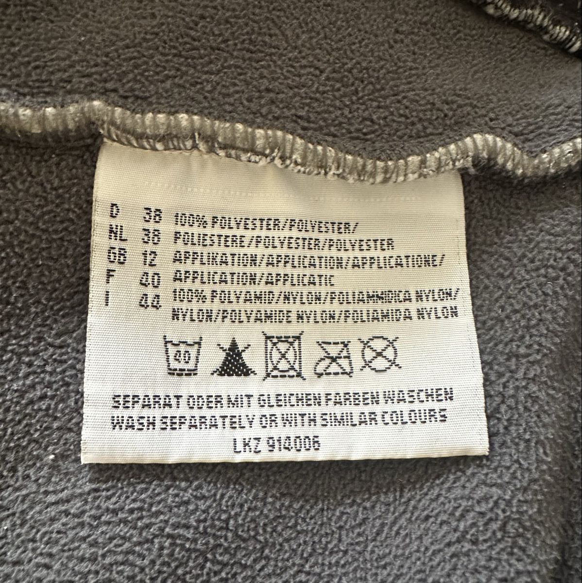 Jacken: Warme OCK Jacke Gr 38 – Gebraucht aus Bolken von Spinnwebereien 5