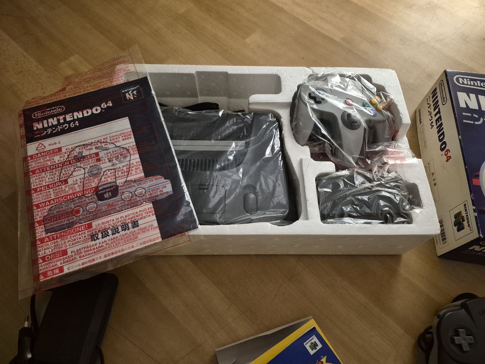 Nintendo Consoles: Nintendo 64 – Neuf (Voir description) à Dielsdorf par BARDARRU 1