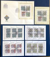 1982  Portugal FDC mit Block 33 /Kleinbogensatz Azulejos ET
