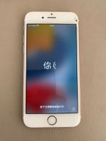 iPhone 6s