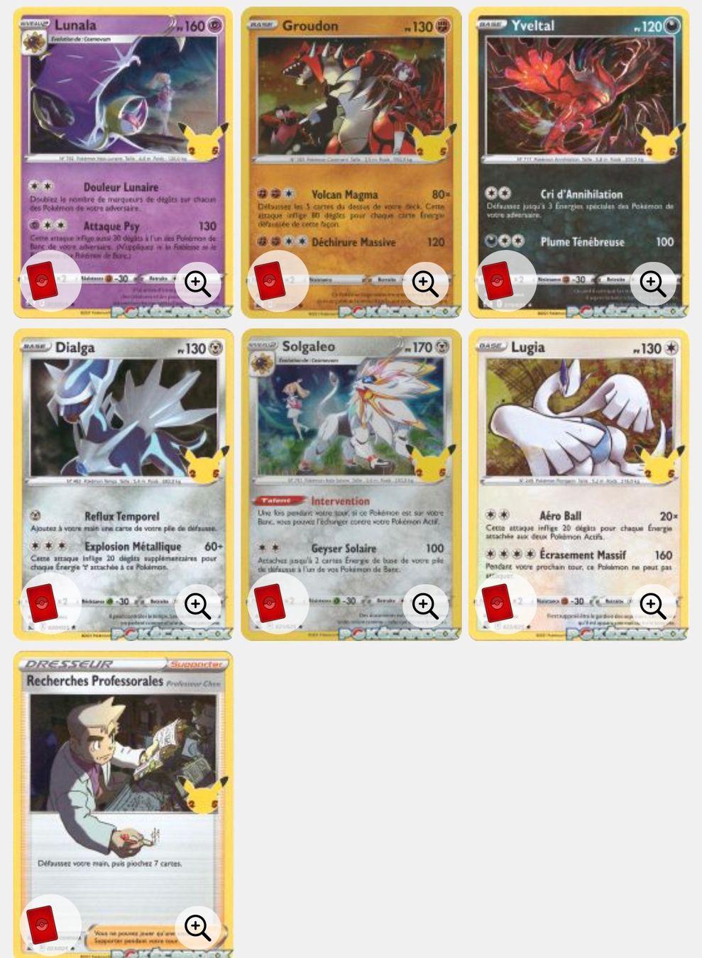Pokémon Carte collezionabili: Pokémon FR Célébration 16 holographiques – Usato da Grand-Lancy venduto da Mario64 1