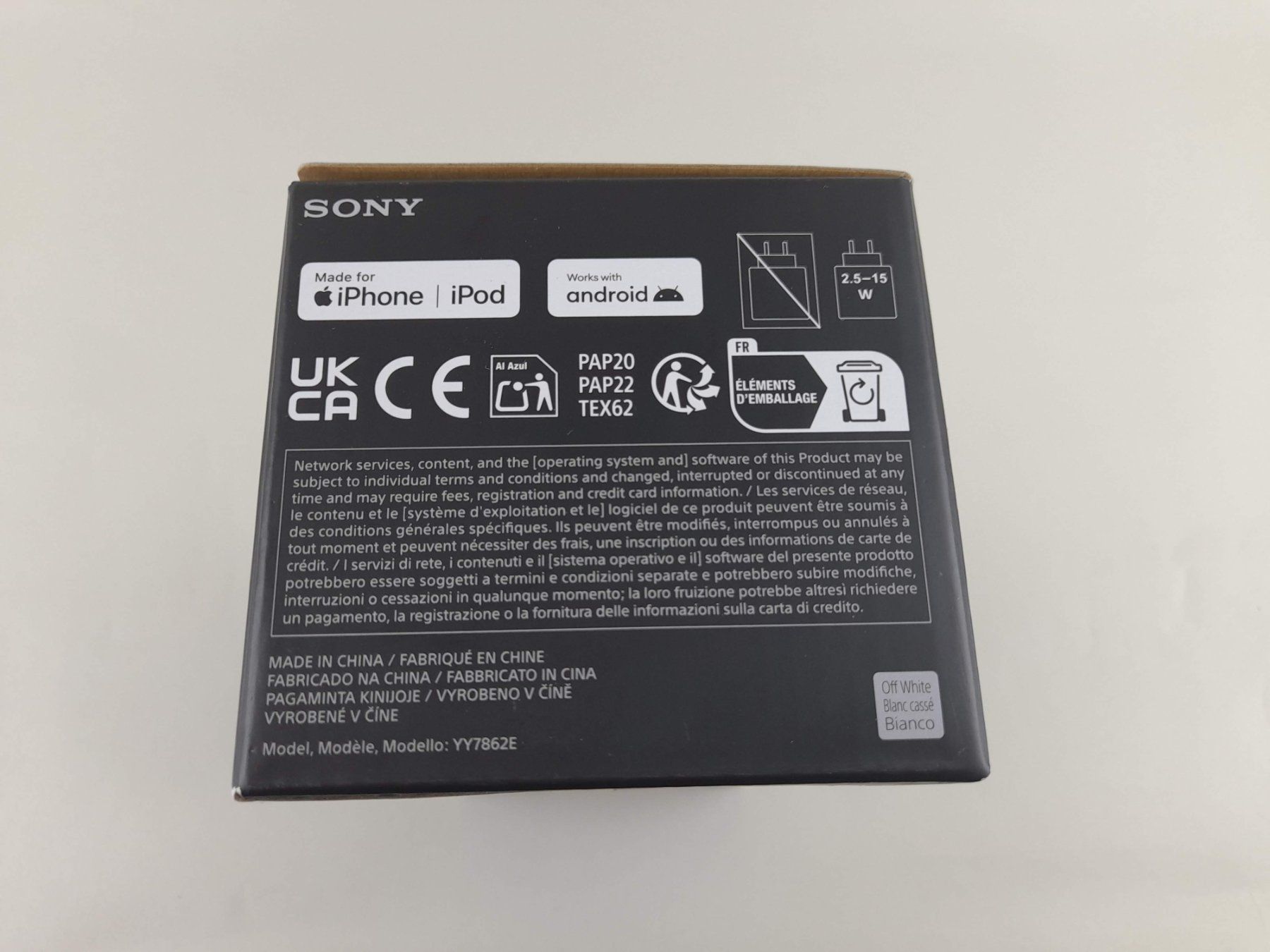 Casse acustiche: SONY/Ult Power Sound - SRS-ULT10 – Nuovo (secondo la descrizione) da Liebefeld venduto da Restwert_Liebefeld 1