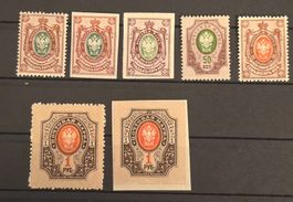 Russisches Kaiserreich 1906-1917 Wappen hohe Werte (7 Stk.)