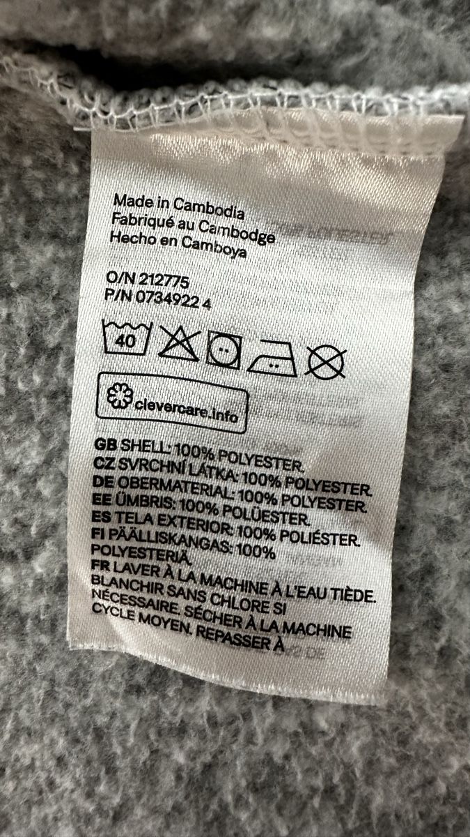 H&M Maglioni & Felpe: Fleece Cardigan, Size 86 – Usato da Zürich venduto da KrisZH 2