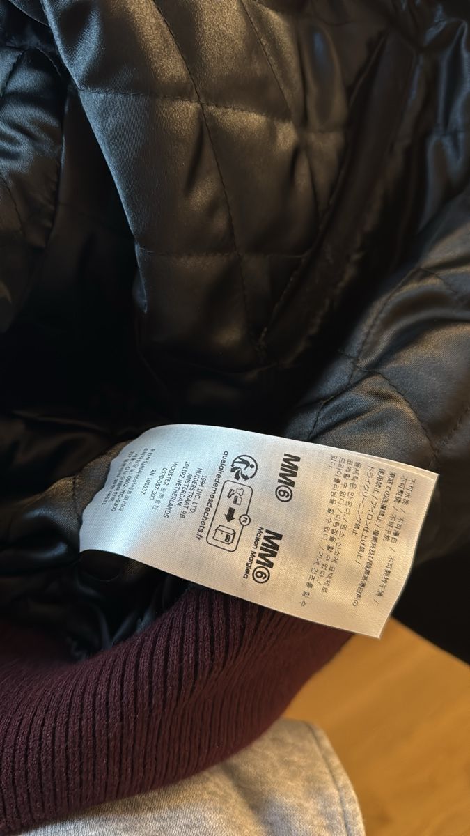 Supreme Giacche: Supreme Giacca Varsity X MM6 Maison Margiela – Nuovo e nell'imballaggio originale da Lumino venduto da Kussed 6