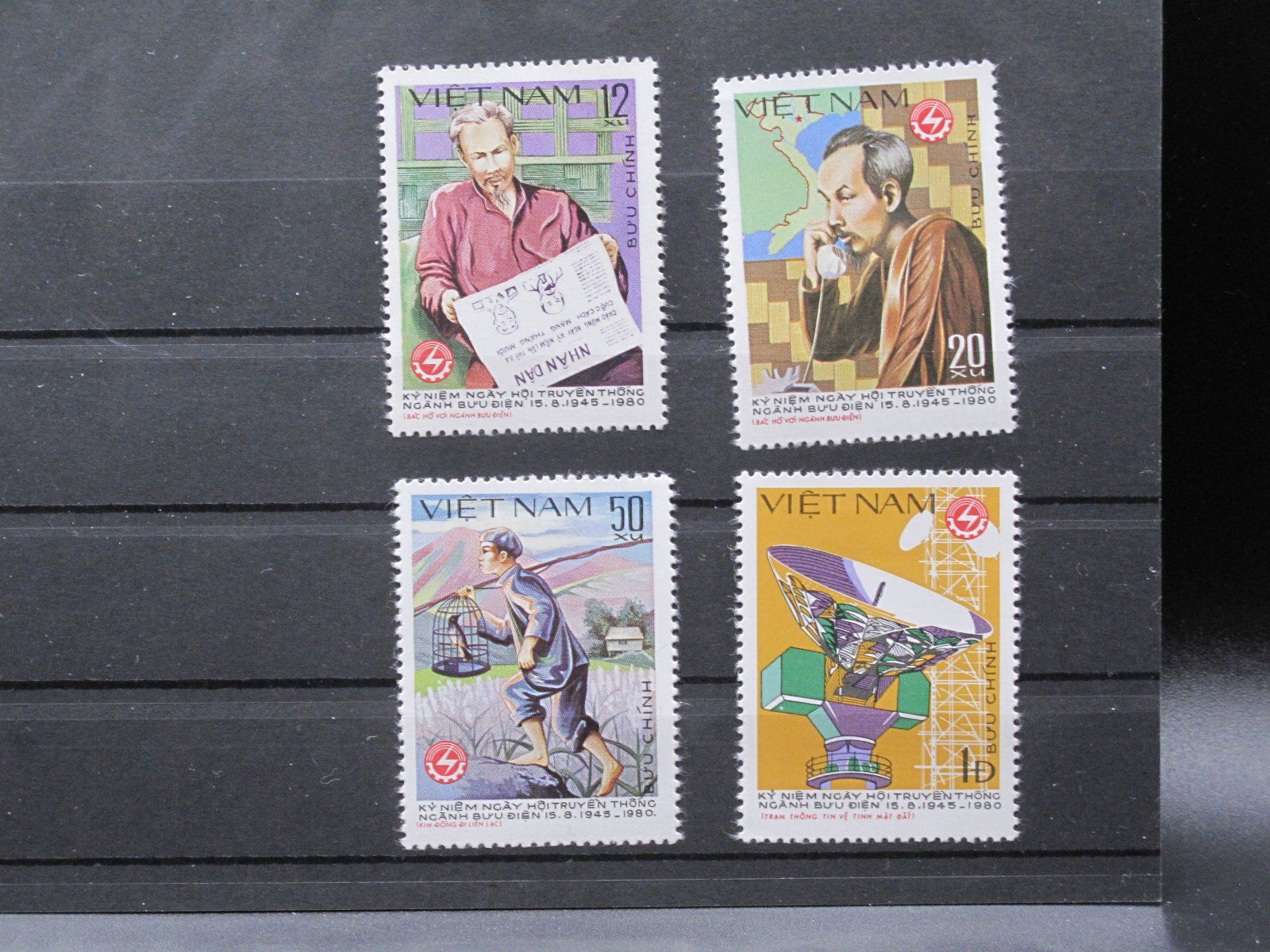 Tutti i francobolli: Vietnam 1980 Tag der Post * – Usato da Wil SG venduto da fva01