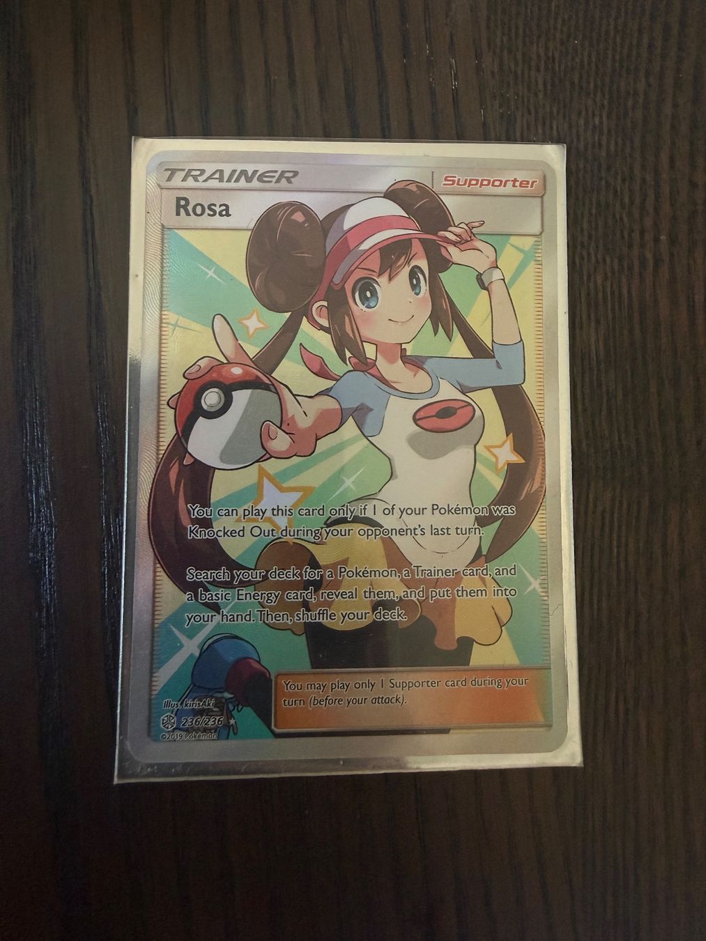 Pokémon Rosa Full Art Trainer, Cosmic Eclipse, Top Zustand (Neu (gemäss ...