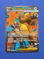 Pokemon Mega Evolution Mega Kangaskhan ex 164 UR 🇬🇧