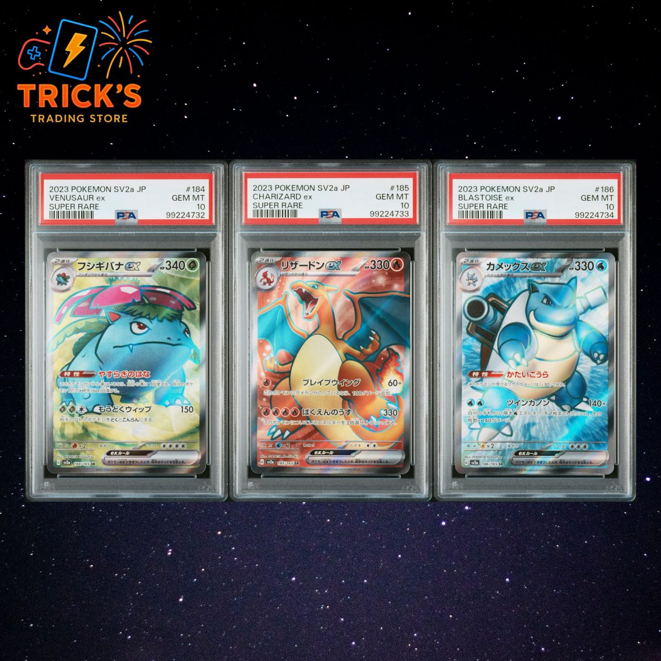Pokémon Sammelbilder & Trading cards: Pokémon Starter Set SR SV2a Pokémon 151 JP Sequential PSA 10 – Gebraucht aus Wettswil von TricksTradingStore