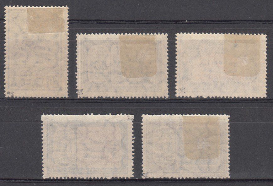 Tutti i francobolli: Argentinien 1. Südamerikafahrt Graf Zeppelin 1930 – Usato da Bürglen TG venduto da StampGraf 1