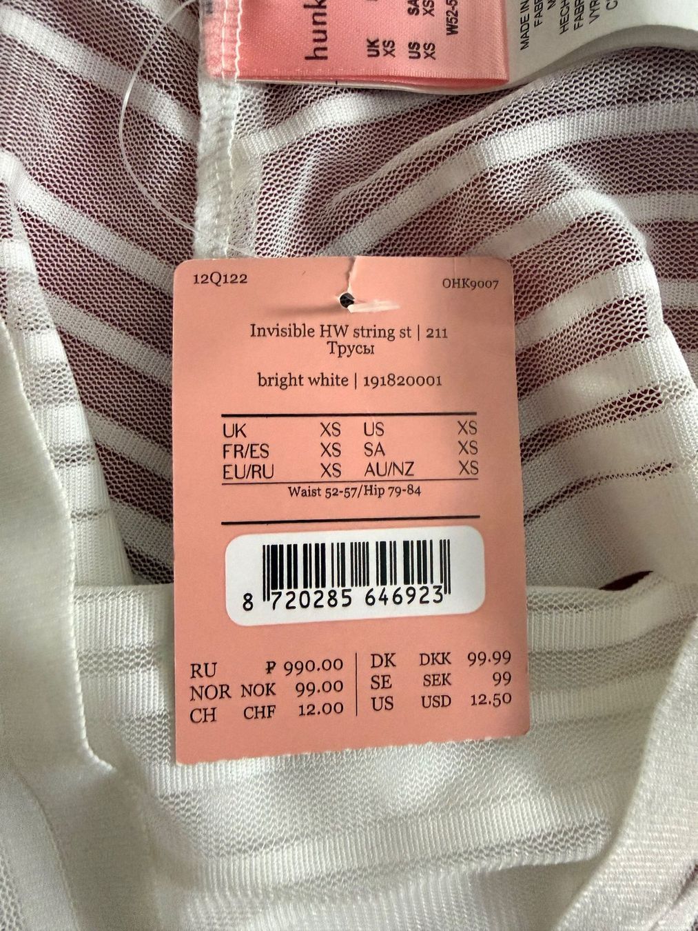 Hunkemöller Altra biancheria intima: HUNKEMÖLLER, String INVISIBLE, Grösse XS, Farbe Weiss – Nuovo e nell'imballaggio originale da Rudolfstetten venduto da gst_g7xl 1