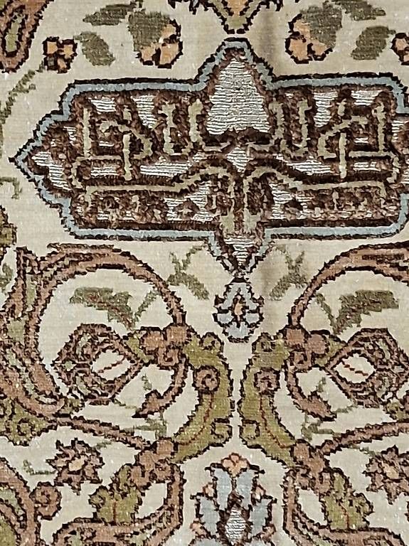 Tappeti: Seiden  und silber hereke teppich vintage – Usato da Dübendorf venduto da Babyl2945