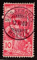 CH - UPU 1900 - SBK 78A - St. Saphorin VD