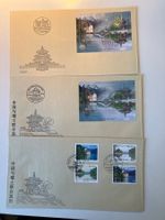 Gemeinschaftsausgaben China - Schweiz
