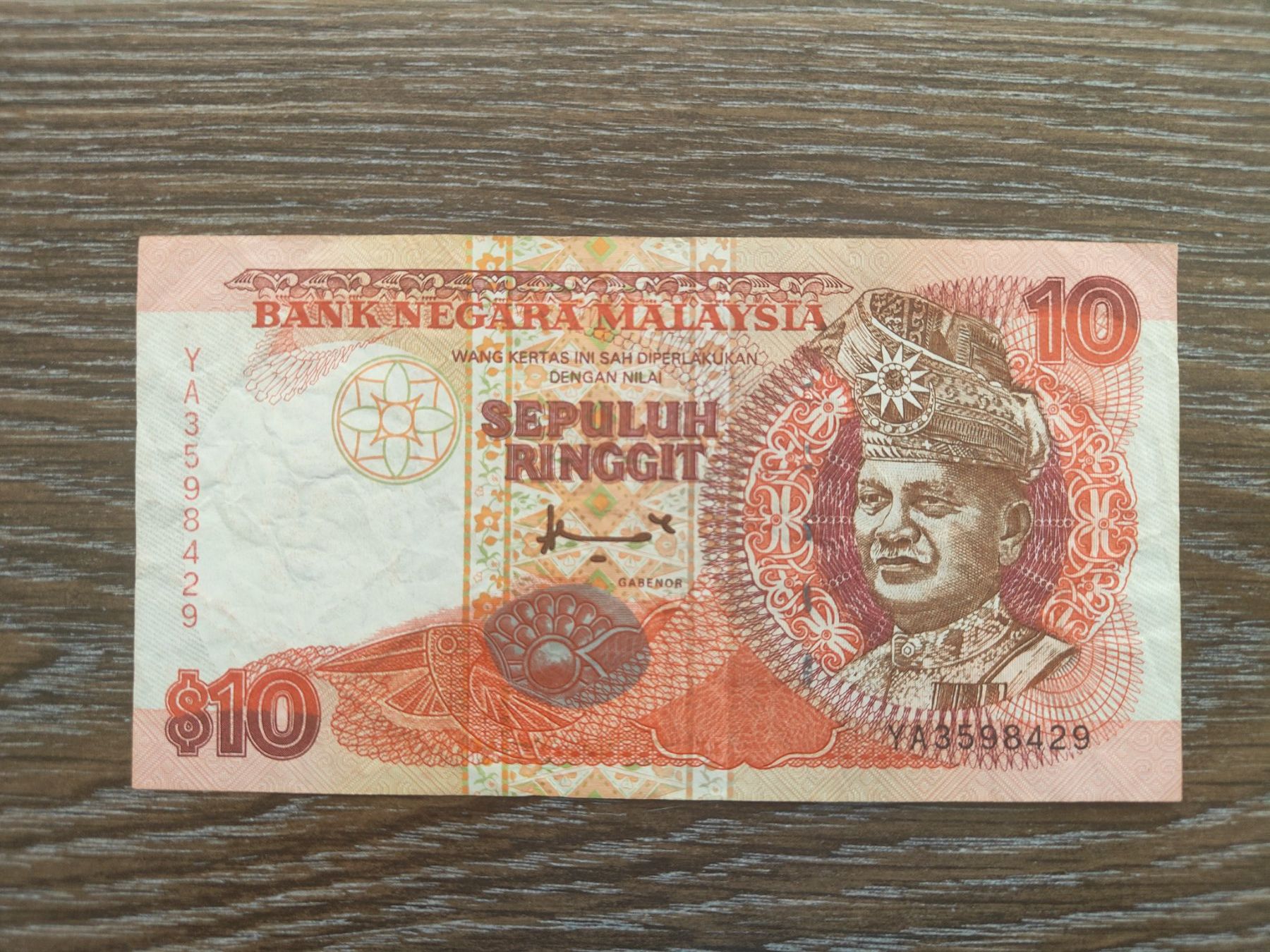 Billets de banque: Malaysia 10 Ringgit 1995 !!!!!!! – D'occasion à Flaach par Lonzo99