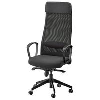 Bürostuhl Drehstuhl: schwarz, leder, bequem, gut erhalten