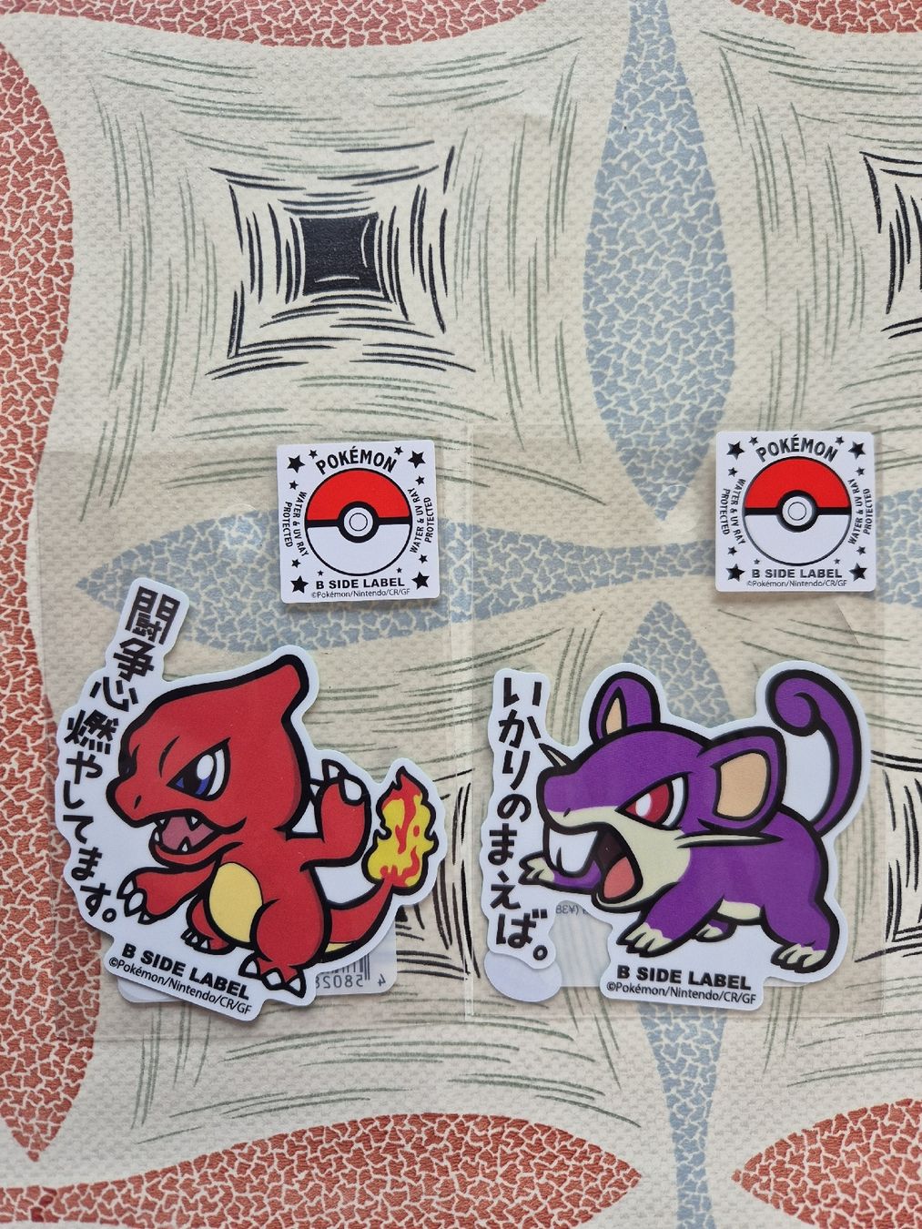Sticker: Pokémon Sticker Set 2 Stk. – Nuovo (secondo la descrizione) da Winkel venduto da comeyerli