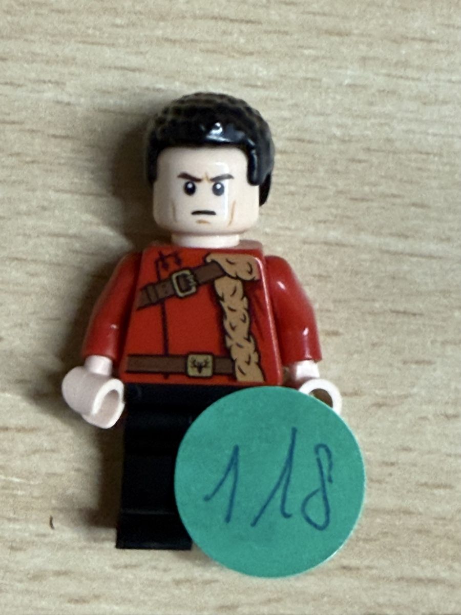 Lego Spielzeuge: 1 LEGO Minifigur Herr der Ringe – Gebraucht aus Rheinfelden von zim_2hqc 1