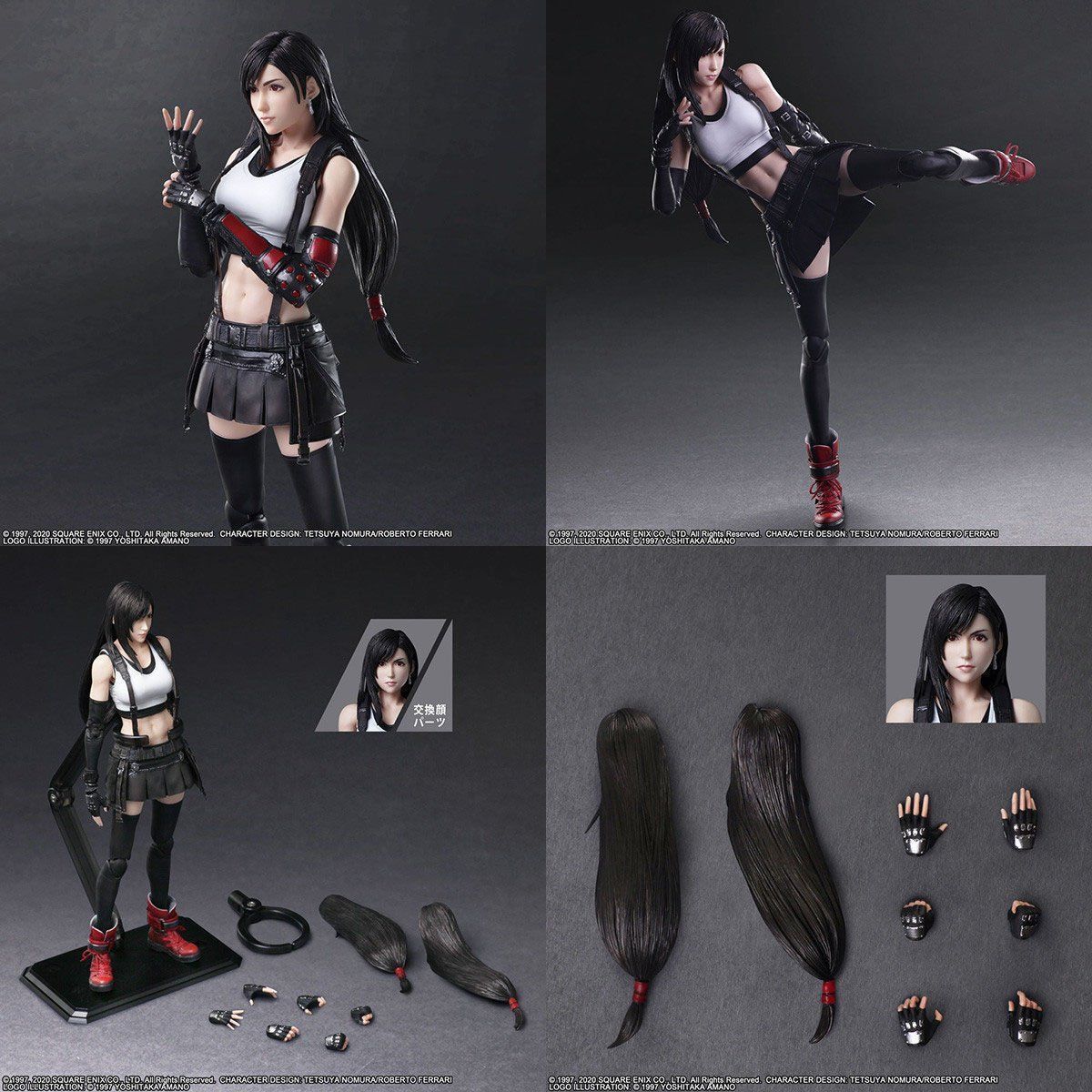Statuette: Tifa Lockhart Final Fantasy VII Remake FFVII figure 25cm – Nuovo e nell'imballaggio originale da Lausanne venduto da UncannyGames 9