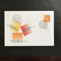 Zst 887 Freimarke A-Post, FDC 28.11.95