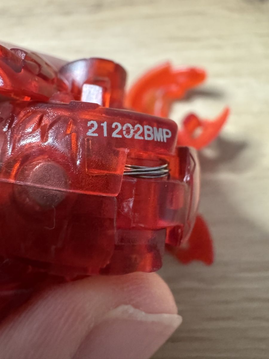 Giocattoli: Bakugan Special Attack Translucent Pyrus Fear Ripper – Usato da Biberist venduto da etesummer 2