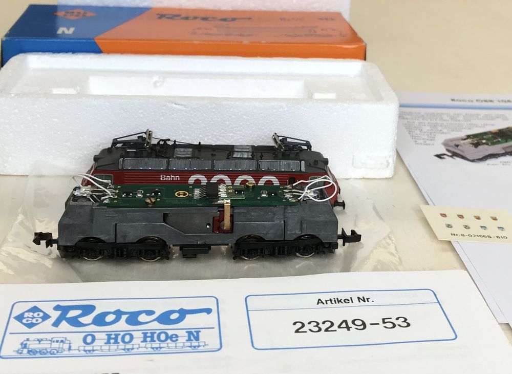 Locomotive électrique Re 4/4, 10101, SBB, Ep IV, Digital son