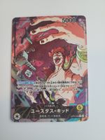 One Piece TCG Kid Leader OP10-099 Alt Art JP