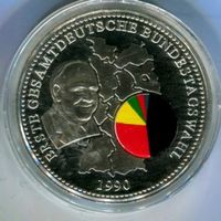 Silbermedaille - Erste Gesamtdeusche Bundestagswahl