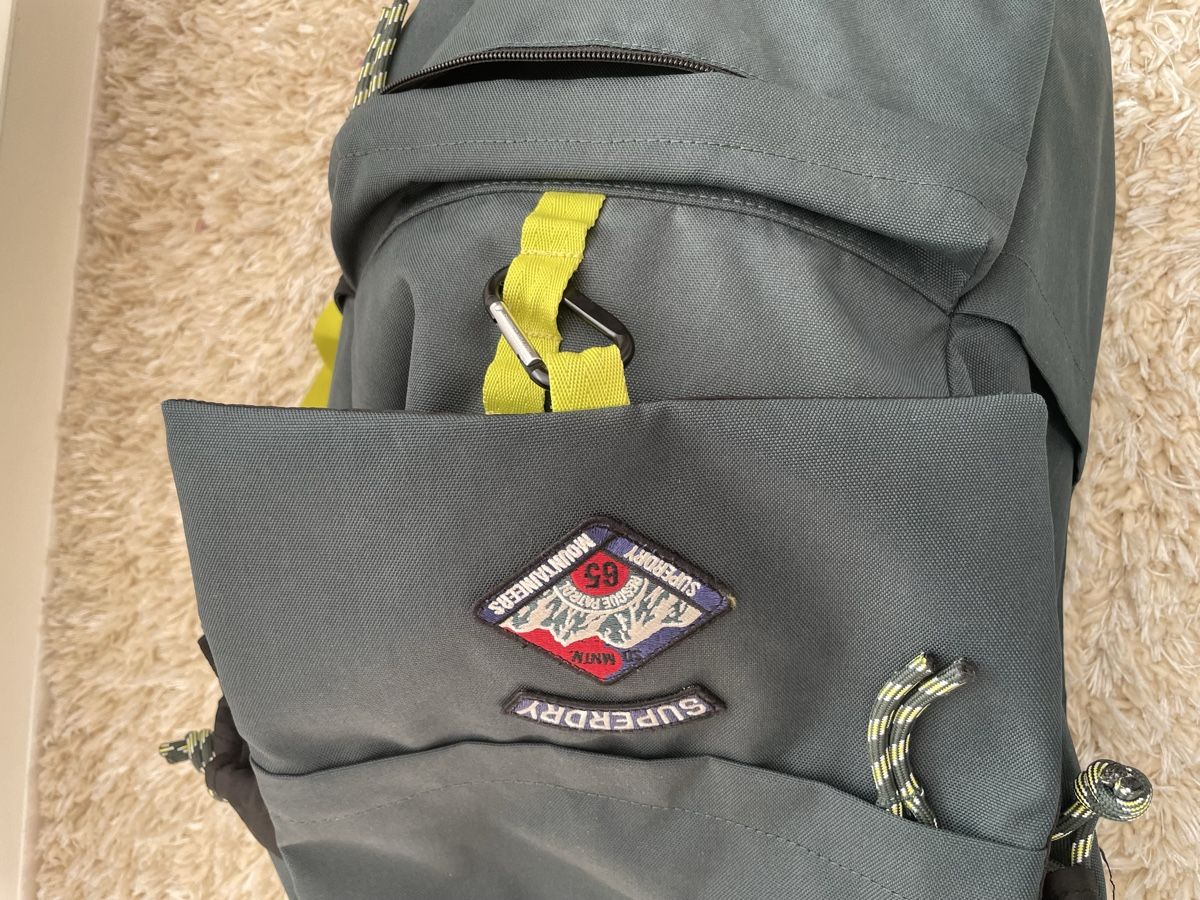 Superdry Rucksäcke: Superdry Rucksack – Gebraucht aus St.Gallen von bubo2008 3