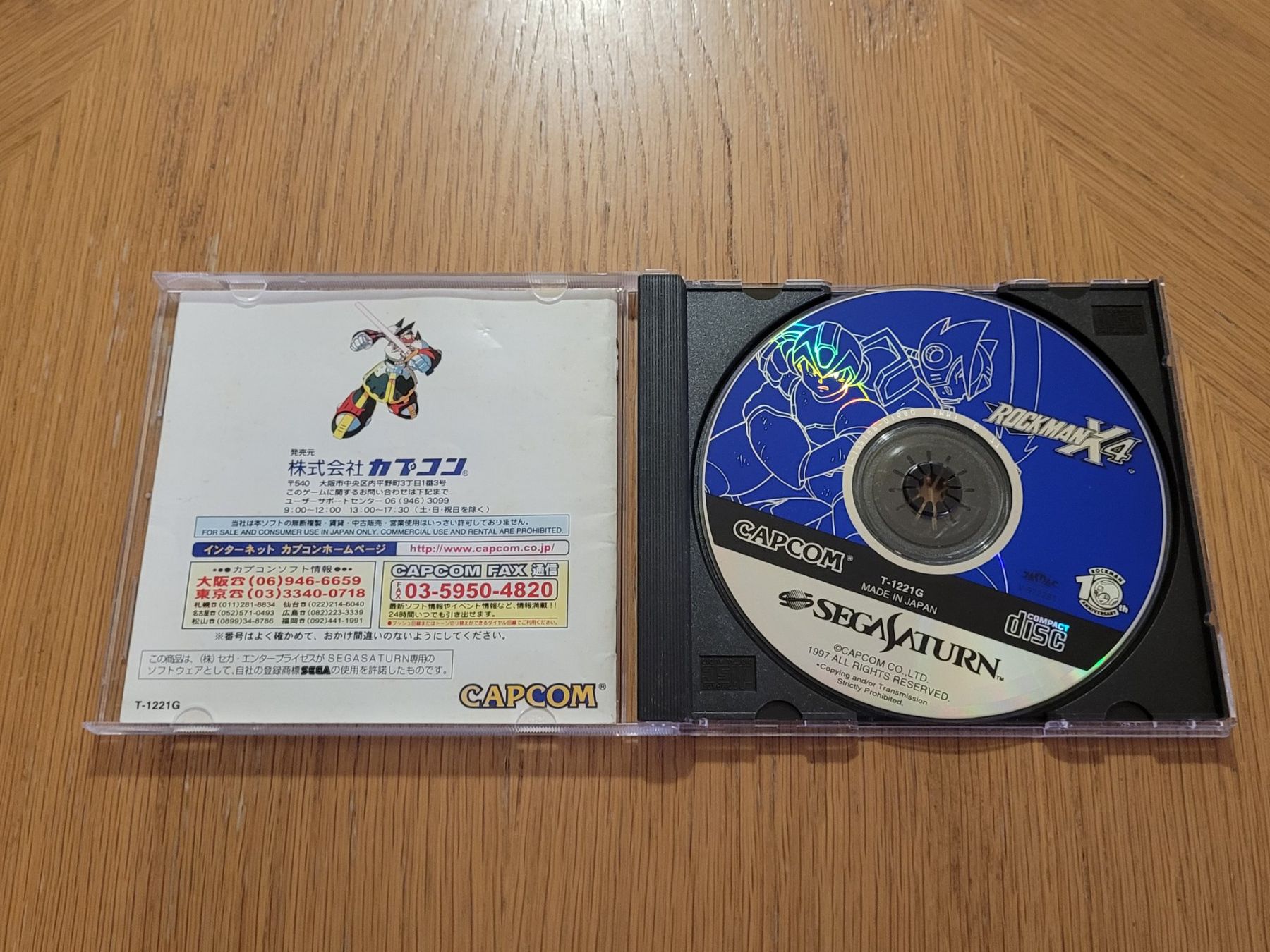 Sega Spiele: Rockman X4 Sega Saturn Japan – Gebraucht aus Münchenstein von danytlaw 2
