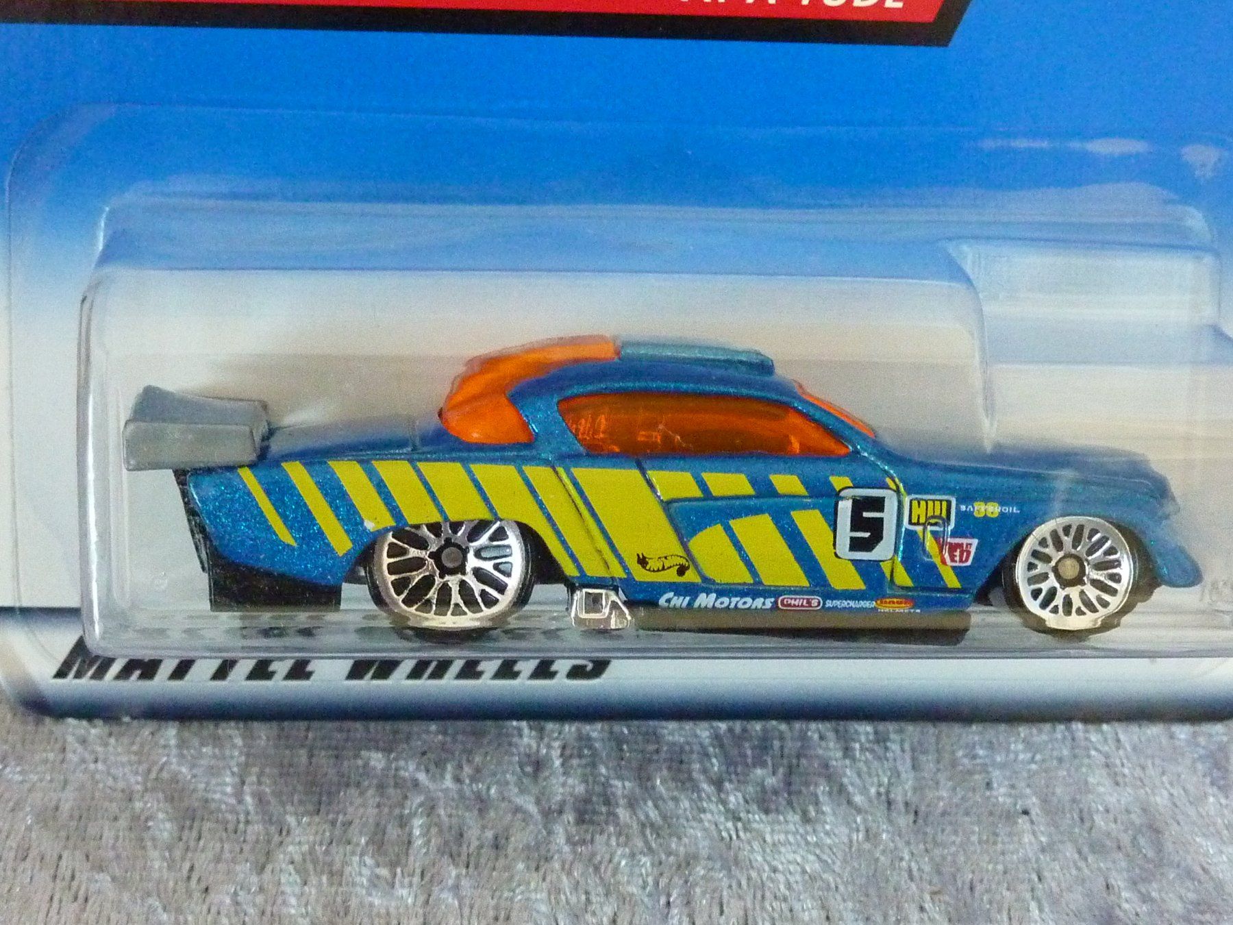 Hot Wheels Modellautos: Studebacker AT-A-Tube FE 1:64 – Neu und originalverpackt aus Dürrenäsch von Cobra1ch 1