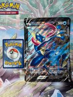 Pokémon TCG – Greninja V-UNION (SWSH157) Jumbo / Oversize