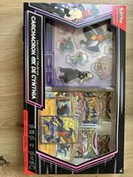 Pokémon – Collection Premium Carchacrok-ex de Cynthia FR – 6