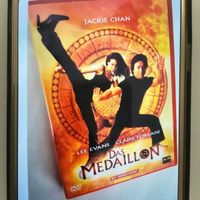 Das Medaillon Dvd nur Disc ohne Cover Rote Disc selten