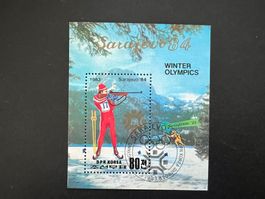 Korea Olympics, Rifle Shooting - 1983 gest. (D730)