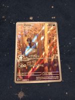 Deino Illustration Rare (EN) White Flare - WHT 146/086