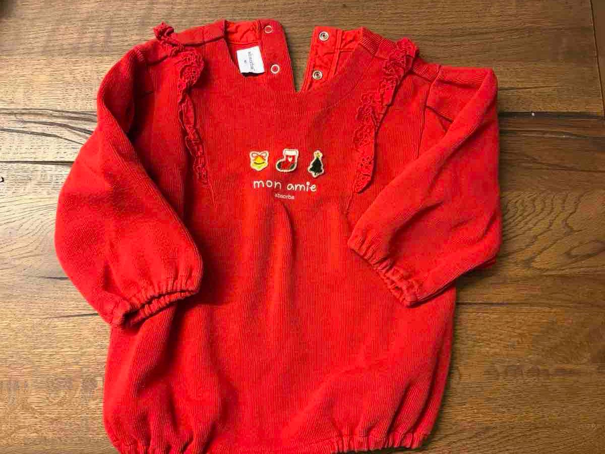 Pulls et sweat-shirts: weihnachtspulli rot Grösse 86 neuwertig – Neuf (Voir description) à Luzern par jen_z22