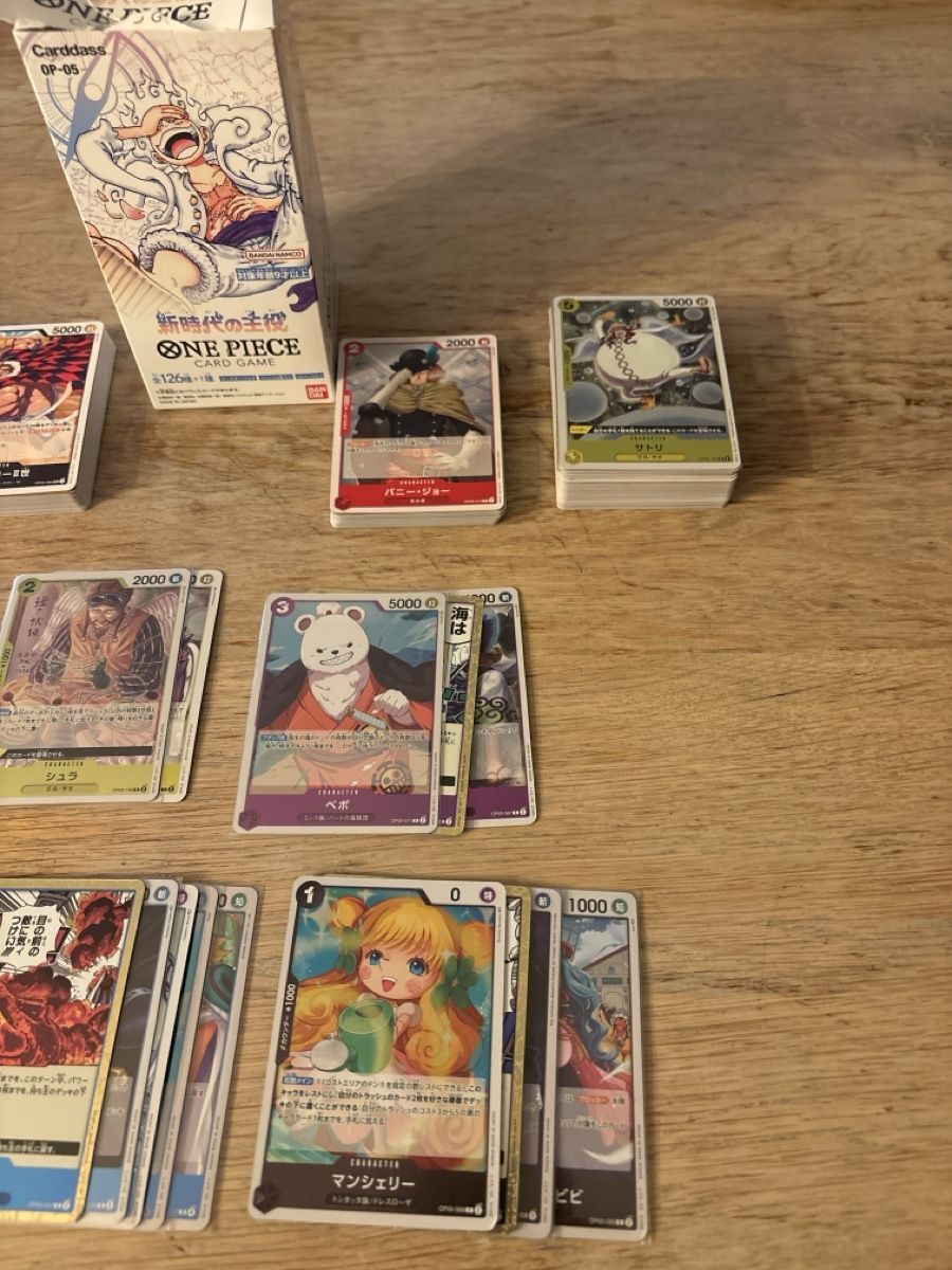 Bandai Sammelbilder & Trading cards: One Piece OP05 JP - Bulk 126+ cards – Neu (gemäss Beschreibung) aus steinhausen von pat_nc2x 2