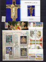 R5995  /  PALESTINE 2001 neufs XX