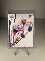 346 Thomas Grégoire EHC Kloten NL 2024/25 SportZoo