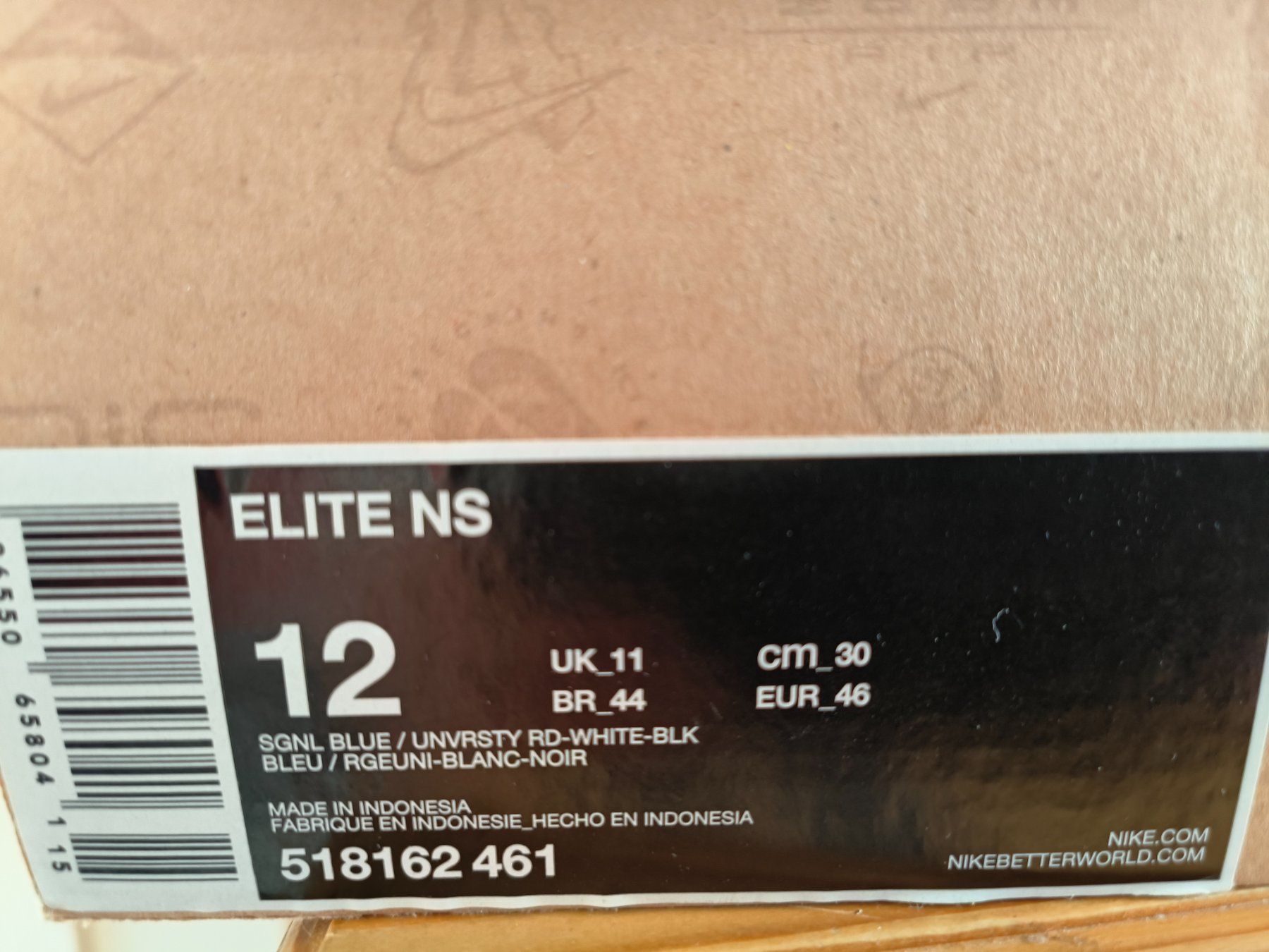 Nike Scarpe da uomo: NIKE ELITE NS Gr. 46 – Nuovo e nell'imballaggio originale da Herisau venduto da dku_85hh 4