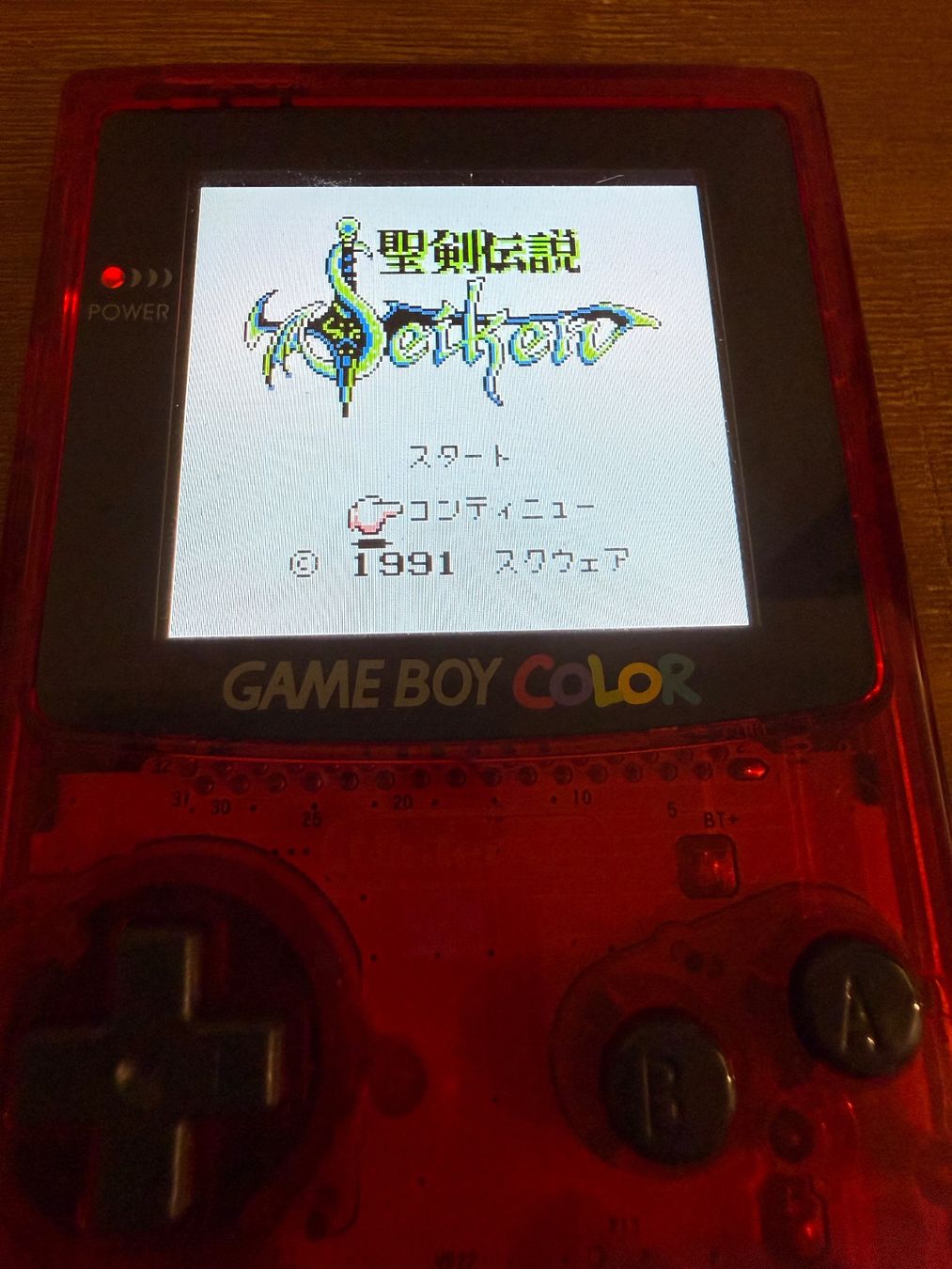 Nintendo Giochi: Nintendo Gameboy Seiken Dendetsu Final Fantasy Japan Version – Usato da Schliern b. Köniz venduto da 505SR2.0 3